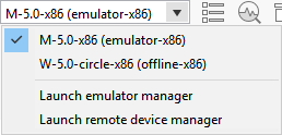 Selecting the emulator to use