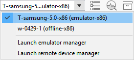 Selecting the emulator to use