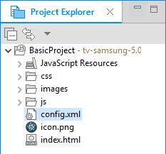 Application in the Project Explorer