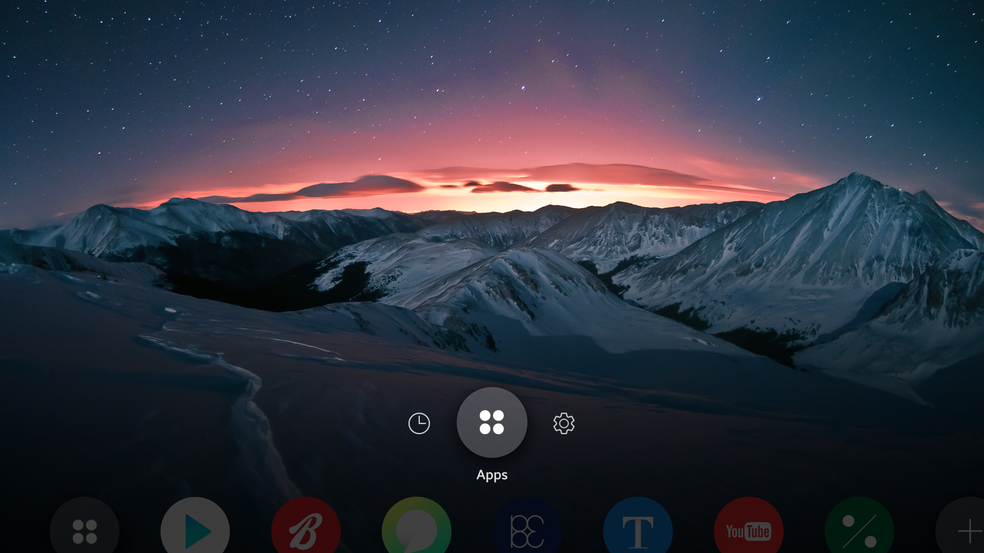 hidden inactive icons